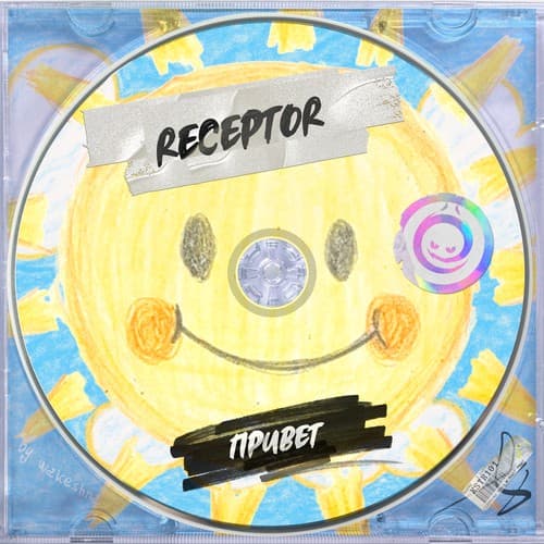 Обложка Receptor - Привет