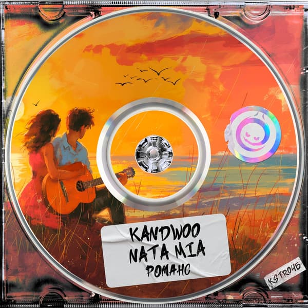 Cover Kandwoo & Nata Mia - Романс