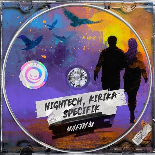 Обложка Hightech, Kirika, Specifik - Улетим