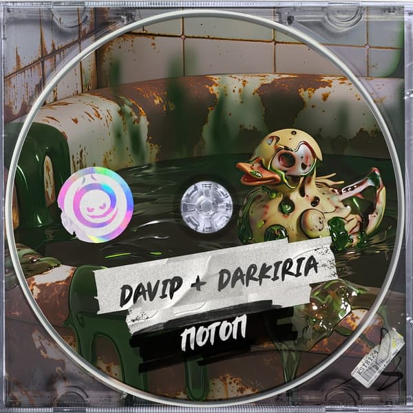 Cover DaVIP, Darkiria - Потоп