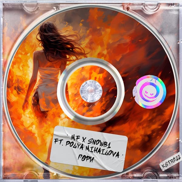 Cover MF & SnowB1 feat. Polya Mihailova - Гори