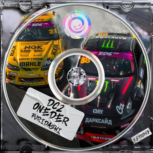 Cover DC2 & Oneder - Furidashi