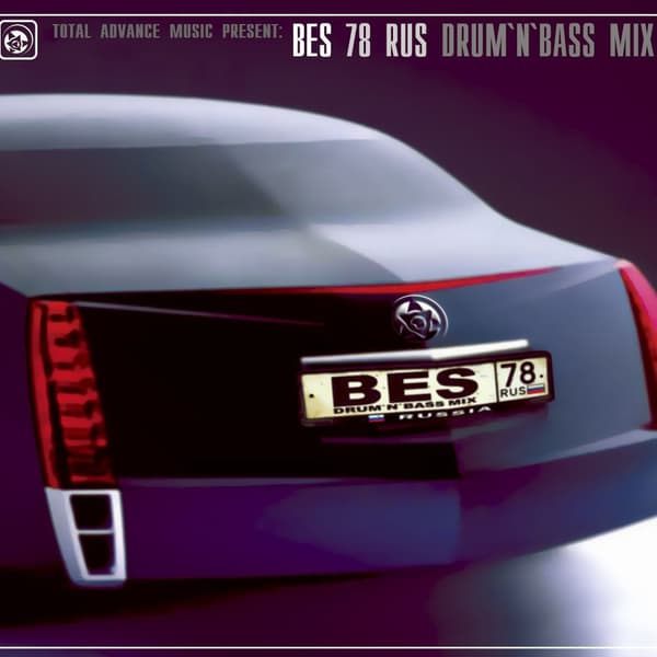 Cover Bes - 78RUS Mix