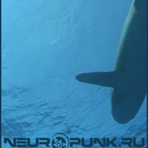 Cover mixed by Bes - THE DEEPSPACE