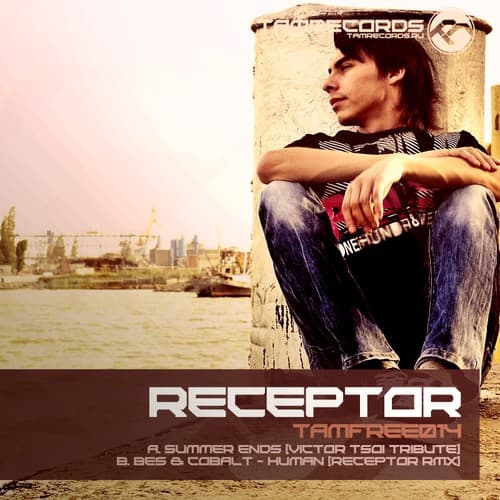 Cover Receptor - Summer Ends, Human