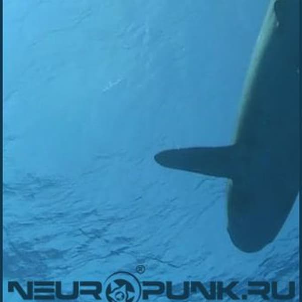 Cover mixed by Bes - THE DEEPSPACE