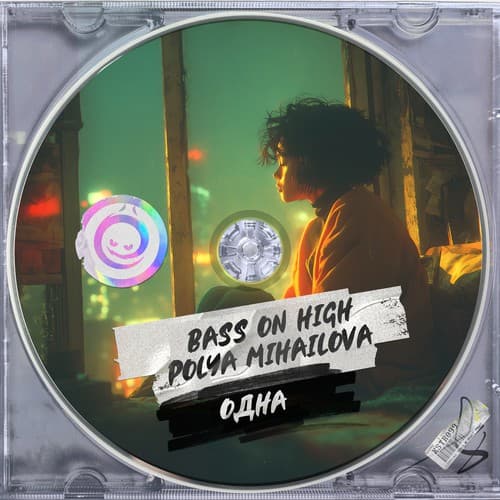 ΠΠ±Π»ΠΎΠΆΠΊΠ° Bass On High & Polya Mihailova - ΠΠ΄Π½Π°
